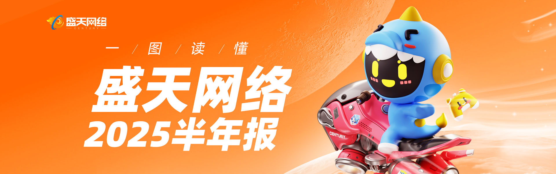 68b018607ef87 banner1